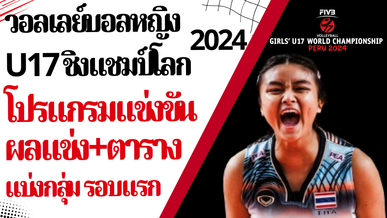เว็บ 1688เว็บ 1688</a> | <a Href= 🔥 