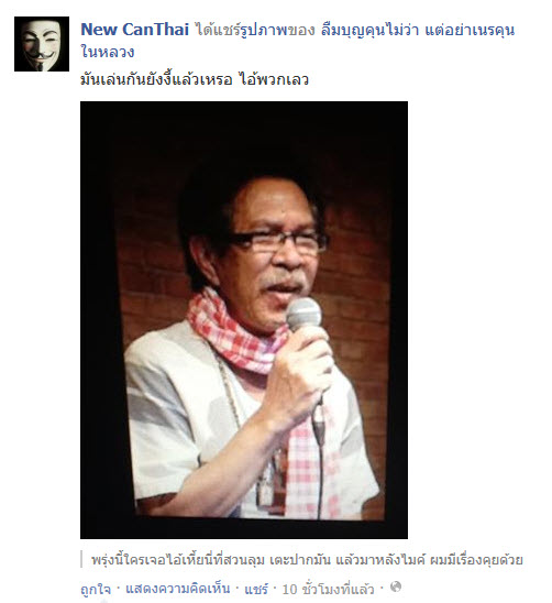My Image 33