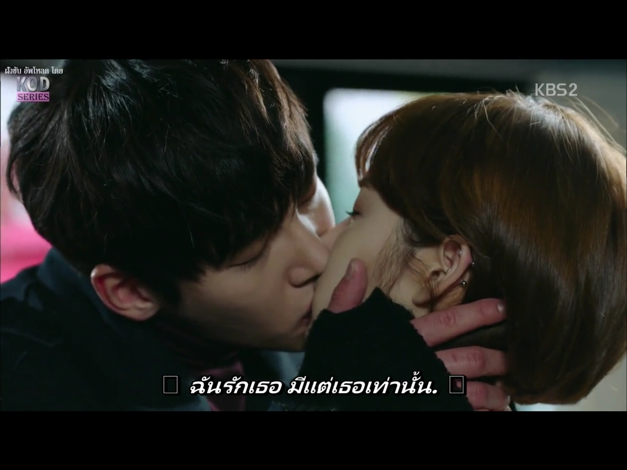 Дораму поцелуй 6. Ji Chang Wook Kiss. Хиллер из дорамы. Хилер дорама поцелуй. Хилер первый поцелуй.