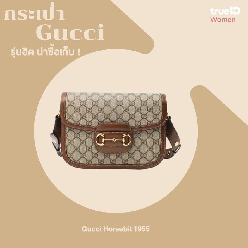 Would you buy a Dior or Gucci handbag? - Quora
