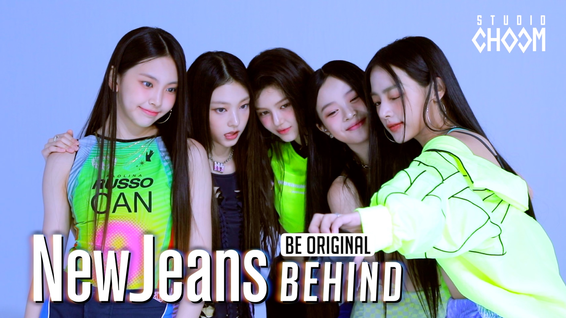 Песня attention new jeans. NEWJEANS (뉴진스) 'attention'. New Jeans attention обложка. Cg5 - Lonely King [Dream smp Original Song]. New Jeans kpop attention.