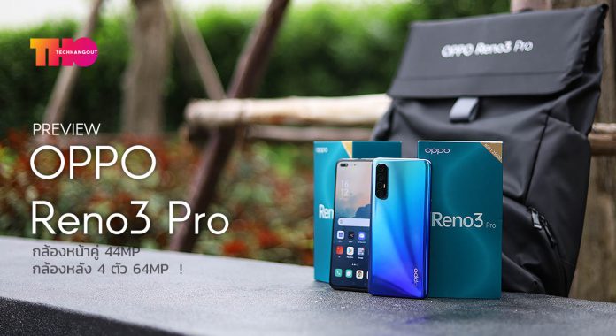 spark 9 pro and spark 9t