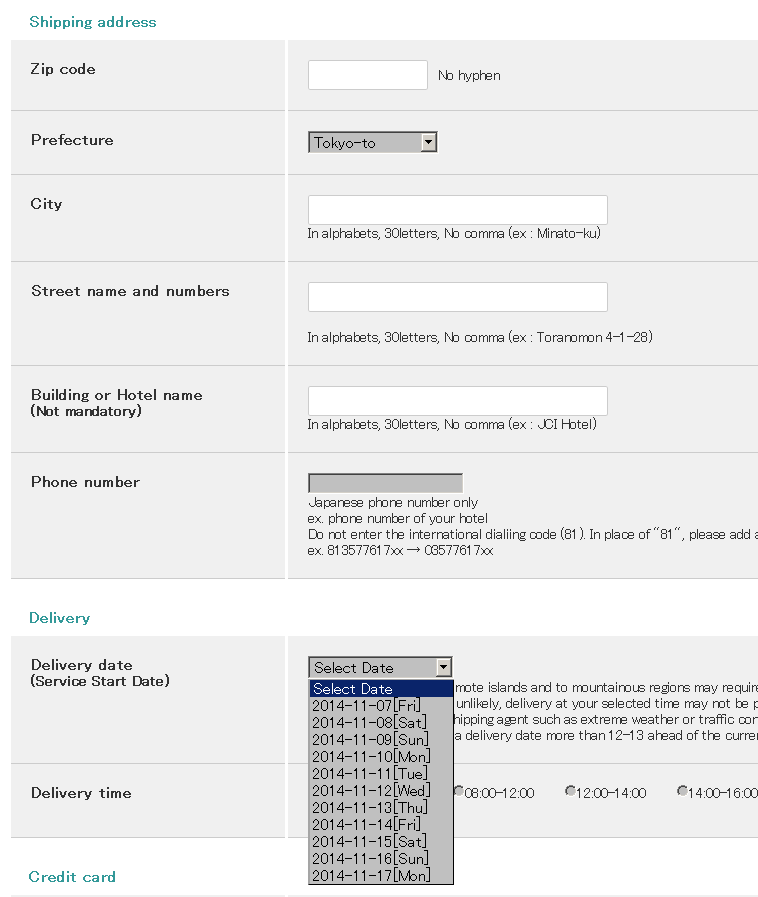 สอบถามเรื่อง B-mobile Visitor Sim ที่ญี่ปุ่นค่ะ - Pantip