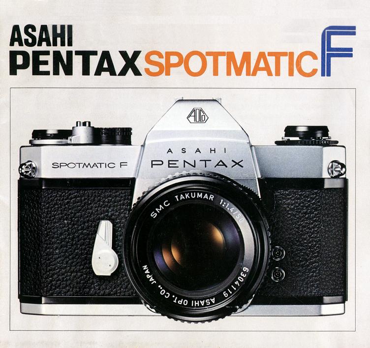 pentax mx pantip