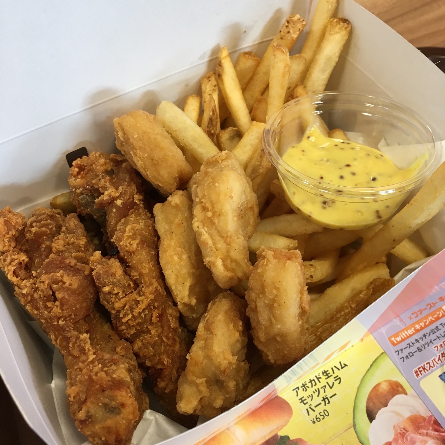 เที่ยวโตเกียว ที่เที่ยวโตเกียว ร้านอาหารแนะนำ ร้านอาหารโตเกียว