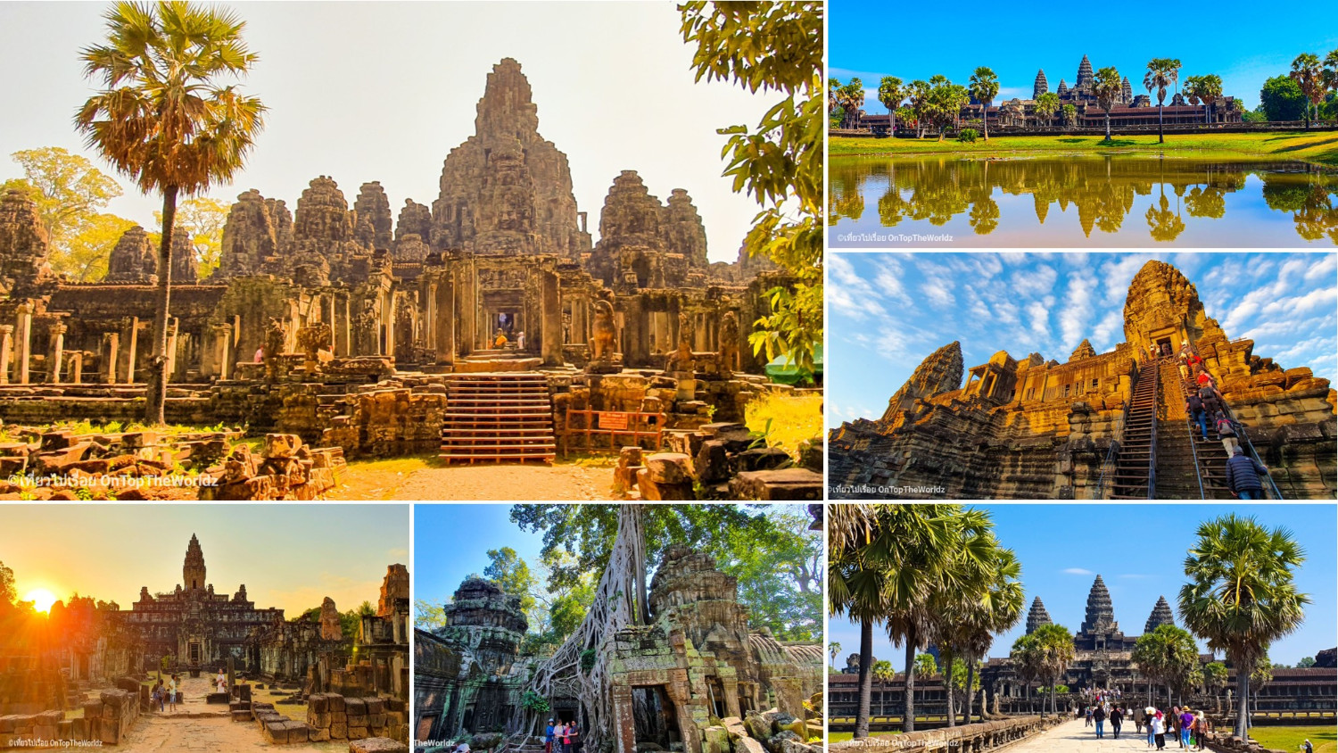 คู่มือเที่ยว เสียมราฐ (Siem Reap) มหัศจรรย์เมืองมรดกโลก นครวัด นครธม  ด้วยตัวเอง - Pantip
