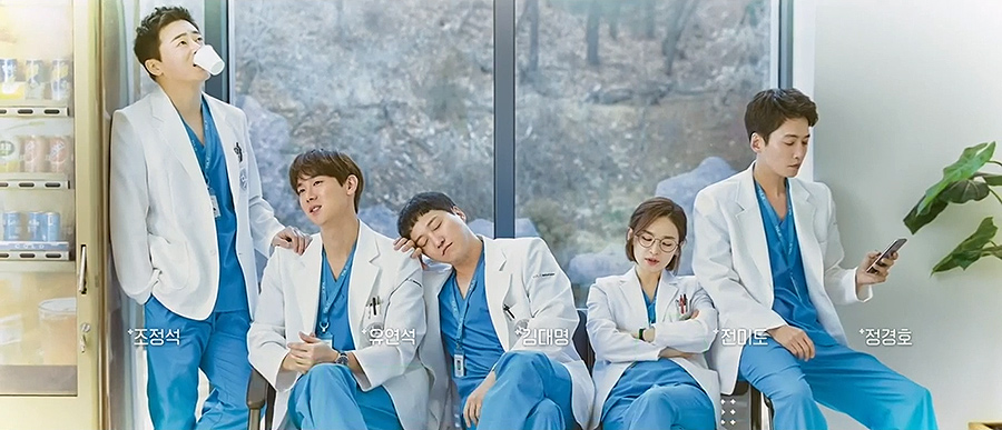 Hospital Playlist สายใยรัก ในนามของคำว่า ครอบครัว ep 8 ...