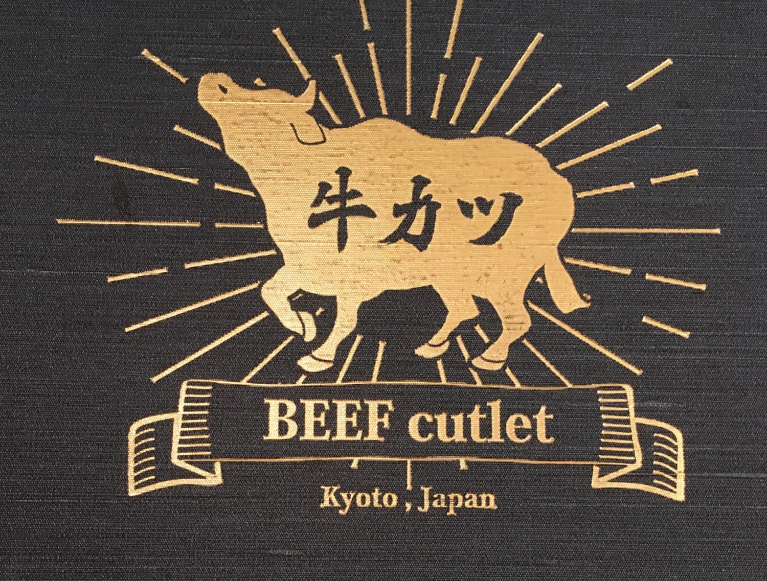เที่ยวโตเกียว ที่เที่ยวโตเกียว ร้านอาหารแนะนำ ร้านอาหารโตเกียว