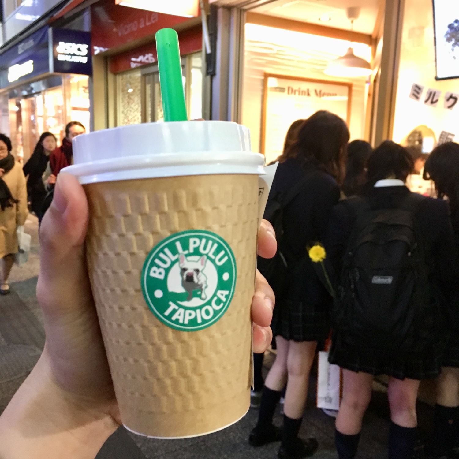 เที่ยวโตเกียว ที่เที่ยวโตเกียว ร้านอาหารแนะนำ ร้านอาหารโตเกียว