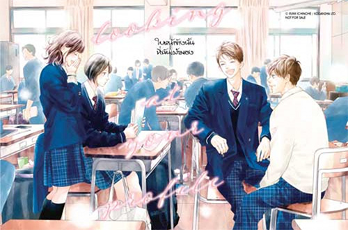 รูปภาพ