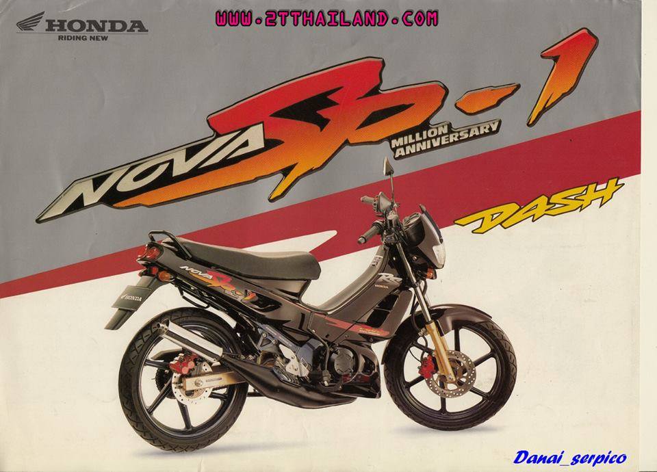 Honda Nova Sp-1 (Dash) รุ่นเฉลิมฉลองล้านแตกของทาง Honda - Pantip