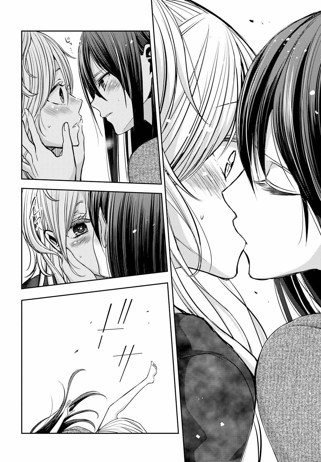 citrus manga kissmanga