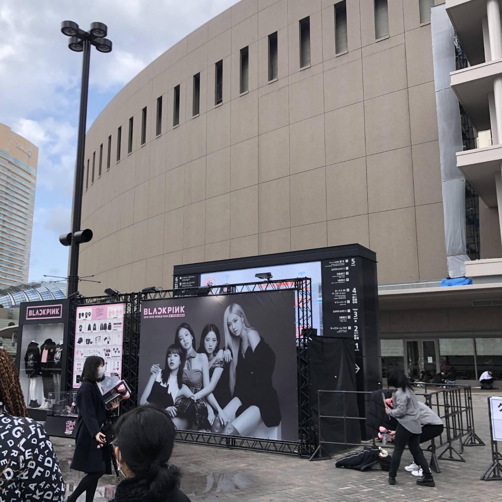 Live Blackpink 📌เกาะติด In Your Area World Tour รอบสุดท้าย Fukuoka Japan🇯🇵 Pantip 