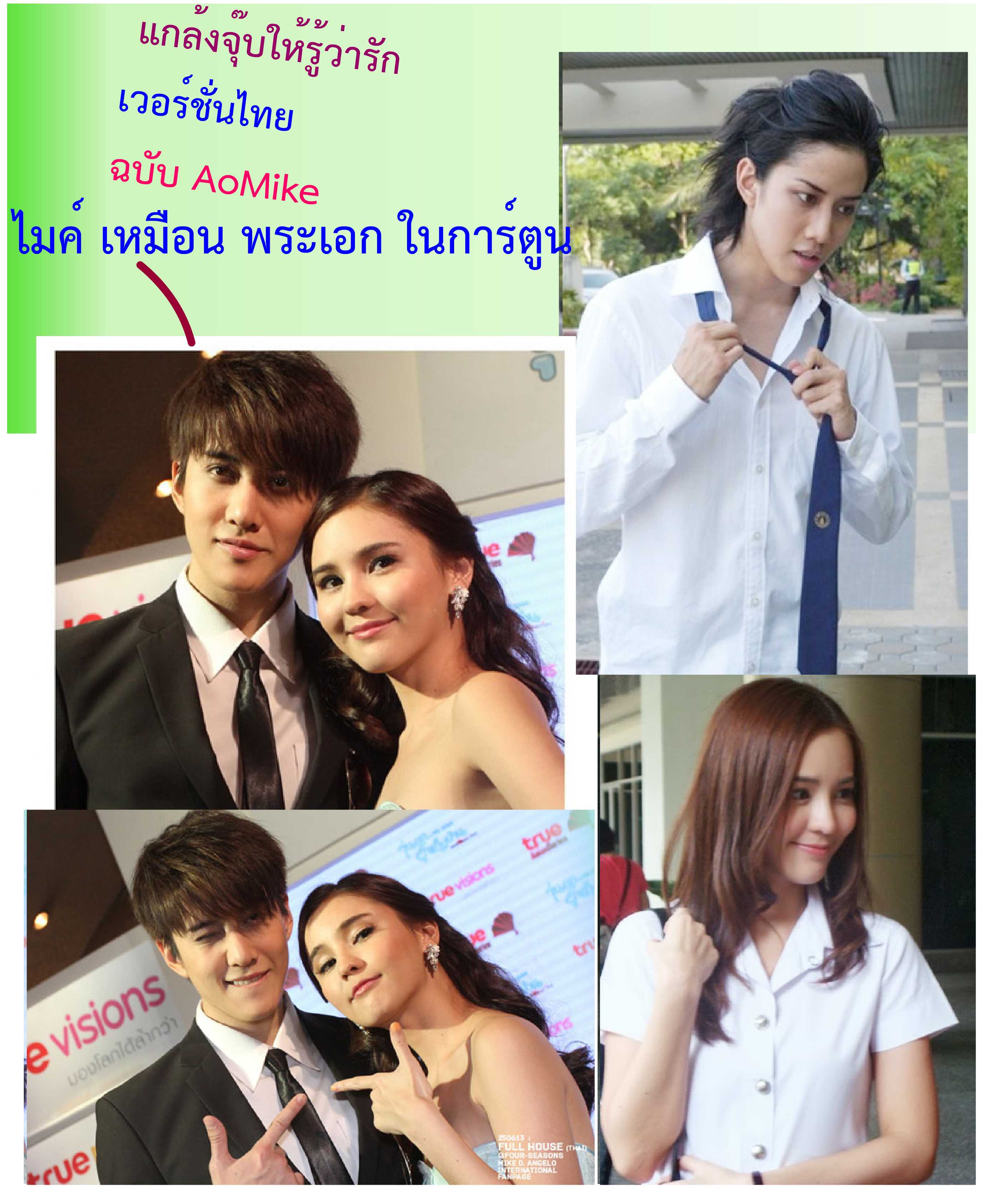 My Image 11