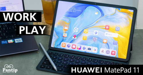 huawei matepad pro pantip