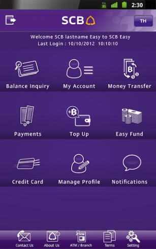 App Scb Easy Net เติมเงินโทรศัพย์มือถือได้หรือป่าวครับ... - Pantip