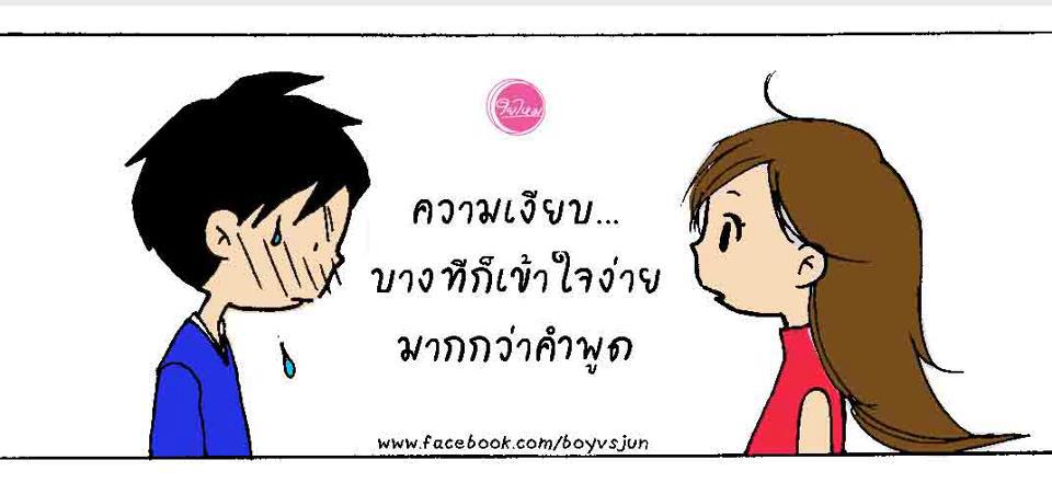 Af9]+++บ้านคนรักเค# 247 พร้อมแล้วยังมาสนุกกับข้าวโพดจิ๋ว Kfc  พร้อมกันหรือยังจ๊ะ - Pantip