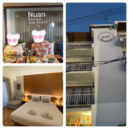 Nuan Boutique Hotel Pantip