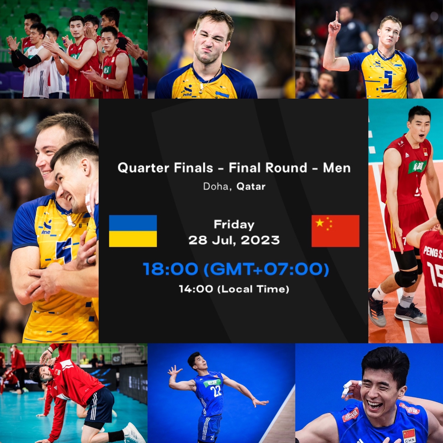 เชียร์สด Men’s Volleyball Challenger Cup 2023 Ukraine 🇺🇦 vs China 🇨🇳