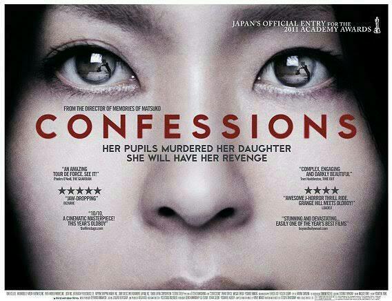 Review Confessions คำสารภาพ 2010 ครูคือแม่พิมพ์ของชาติ Pantip