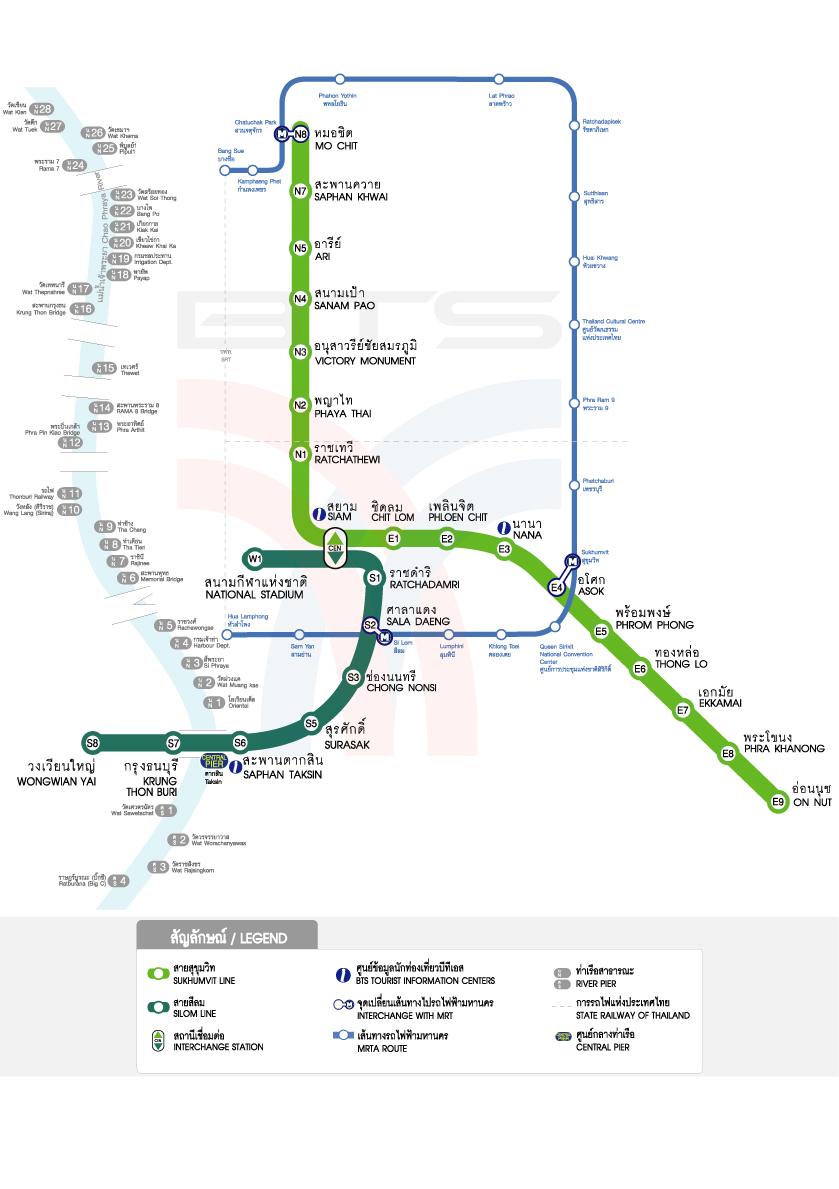 Метро бангкока схема. BTS Skytrain (система метро, Бангкок). BTS Skytrain Bangkok Map. Карта BTS Бангкока. Skytrain Bangkok карта.