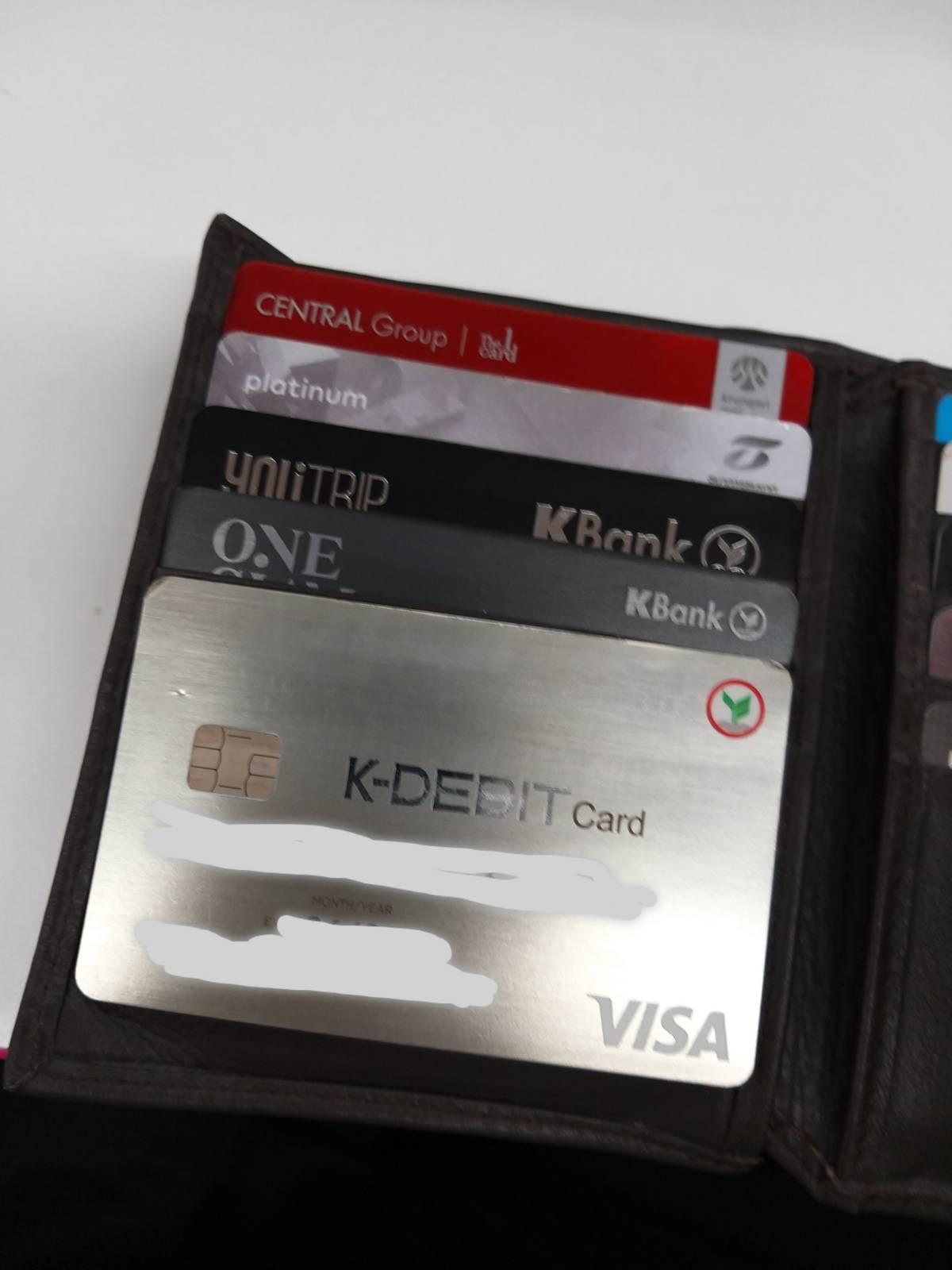 ถามเรื่องเปลี่ยนบัตรเดบิตกสิกร กับการทำบัตรเครดิตเป็นบัตร Atm ไปในตัวครับ -  Pantip