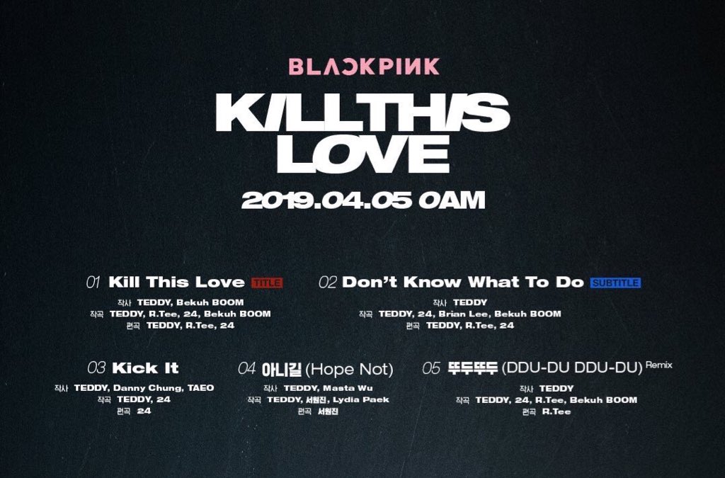 This love drives me перевод песни. BLACKPINK Kill this Love. Jusoo Kill this Love. Спотифай Kill this Love пластик. Композитор Kill this Love.