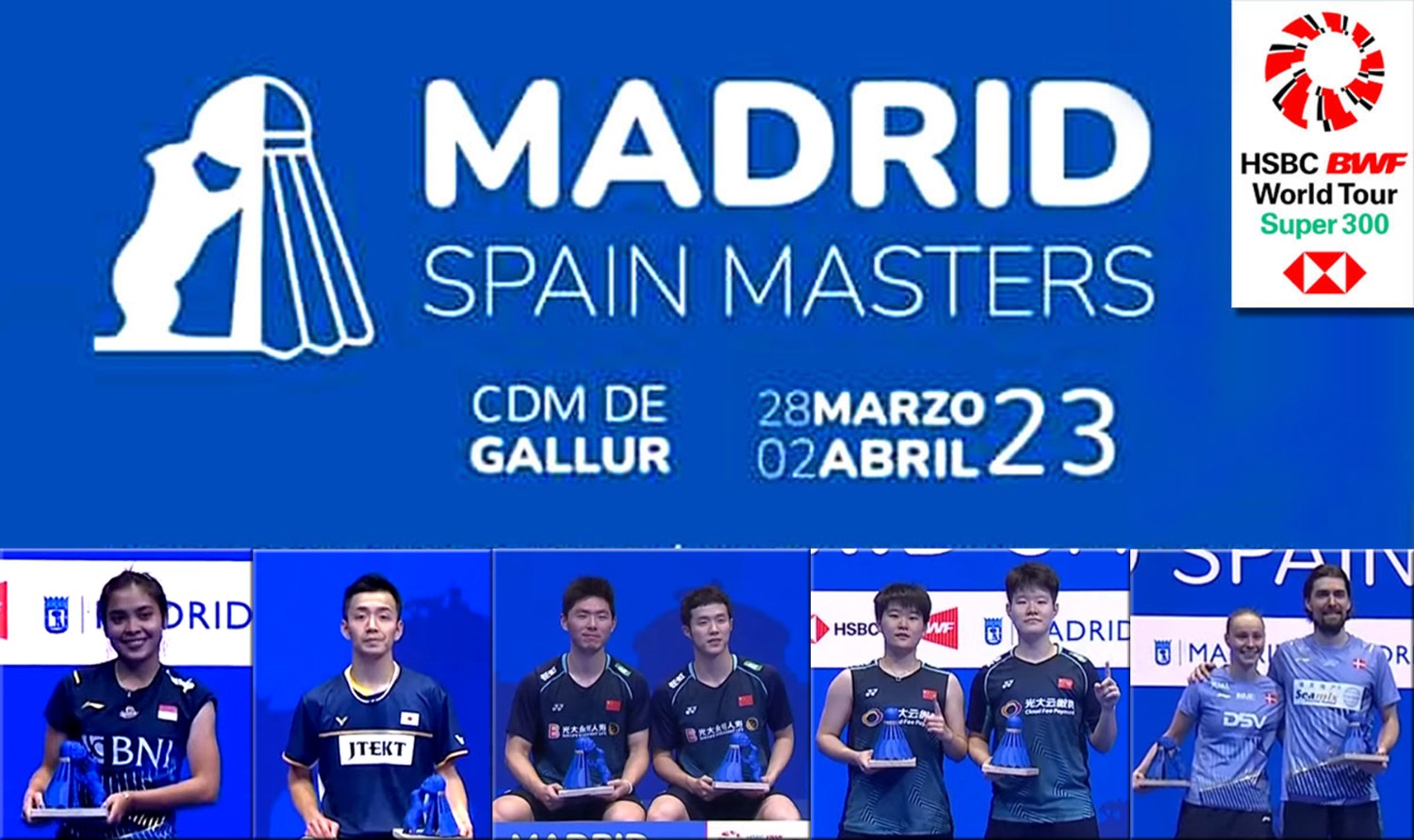 คลิปแบดมินตัน Madrid Spain Masters 2023 รอบ 32 รอบชิงชนะเลิศ [28