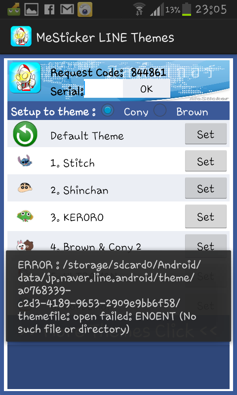 ริวิว App เปลี่ยน Theme Line สำหรับ Android (มีธีมมาใน App เลยไม่ต้องโหลดเพิ่ม) - Pantip ริวิว App เปลี่ยน Theme Line สำหรับ Android (มีธีมมาใน App เลยไม่ต้องโหลดเพิ่ม) - Pantip