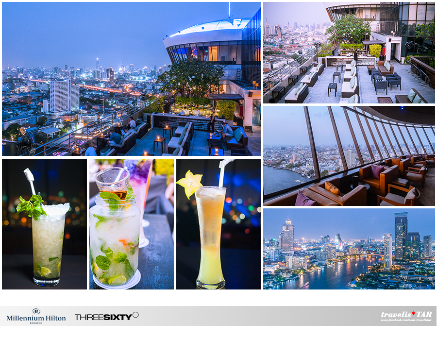 three sixty lounge pantip ราคา 2