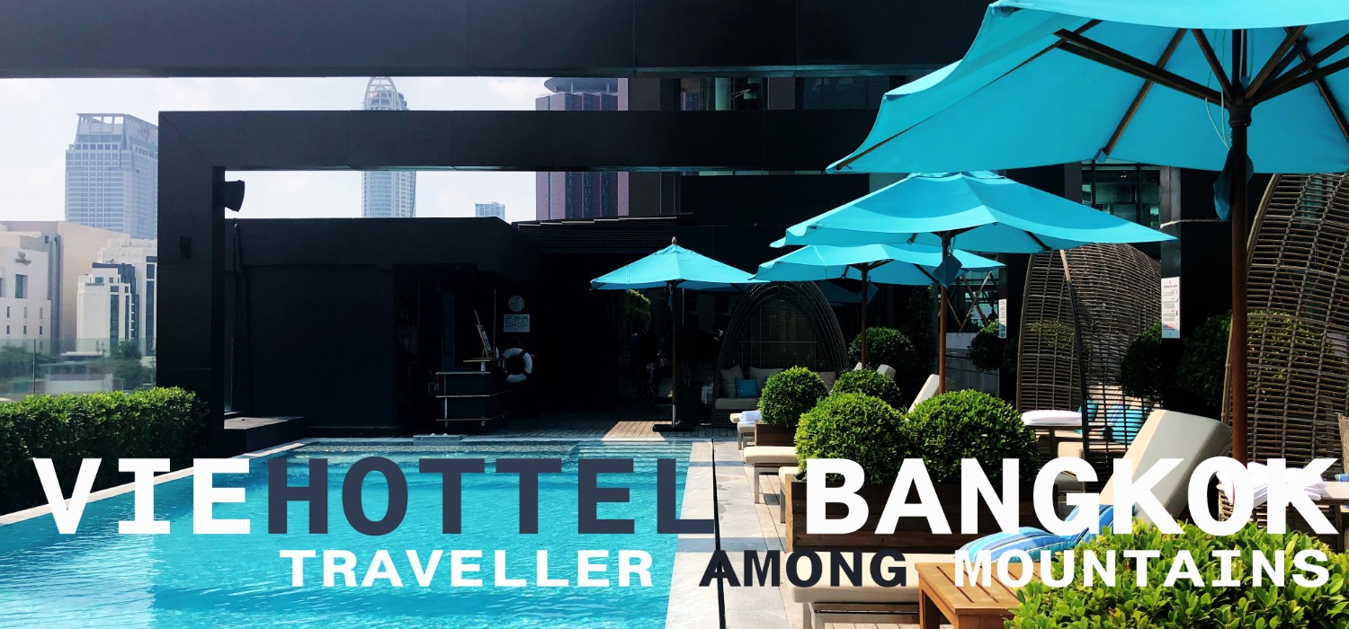 Staycation The Series Vie Hotel Bangkok Pantip