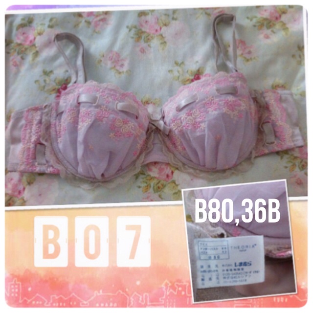 บราญี่ปุ่น Size B80