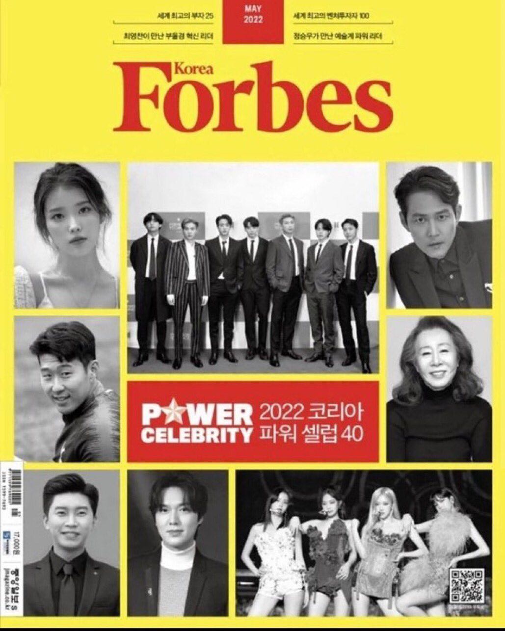 Forbes Korea POWER CELEBRITY 2022 Pantip