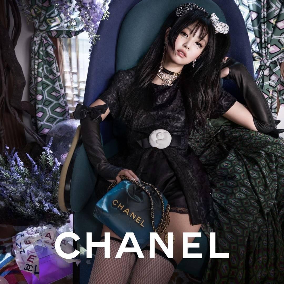 JENNIE CHANEL Official Website. Pantip