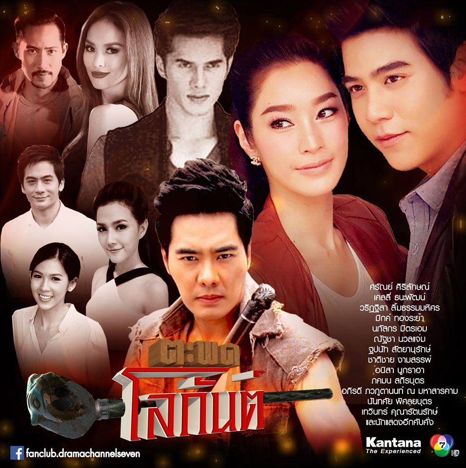 My Image 26