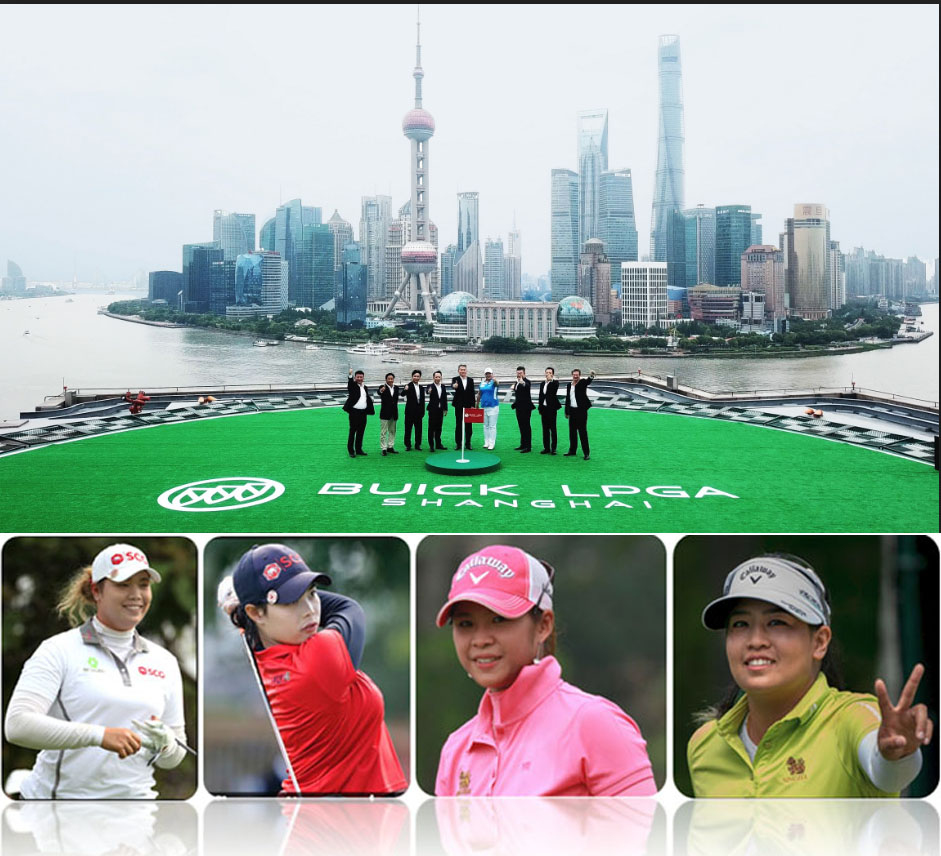 เขียร์สด กอล์ฟหญิง BUICK LPGA SHANGHAI SHANGHAI, CHINA วันที่ 2 Pantip