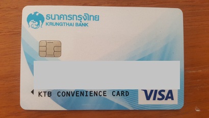 ค่าธรรมเนียมบัตร Atm ของธนาคารกรุงไทย - Pantip