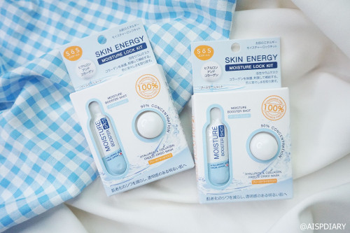 SOS Skin Energy Lock Kit จิ๋วแต่แจ๋ว Pantip
