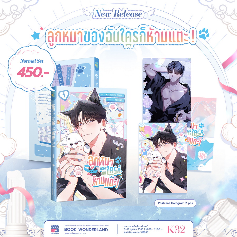รูปภาพ