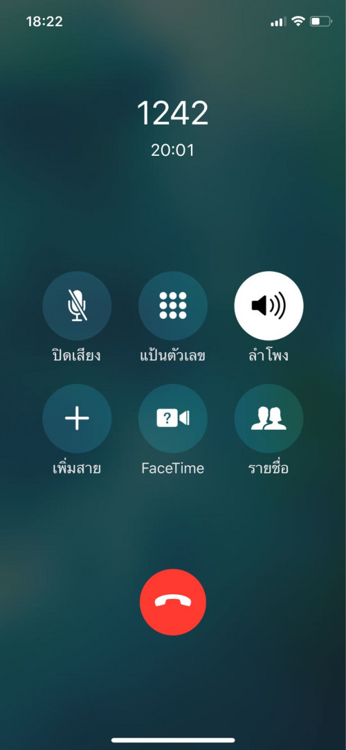 callcenter true callcenter true