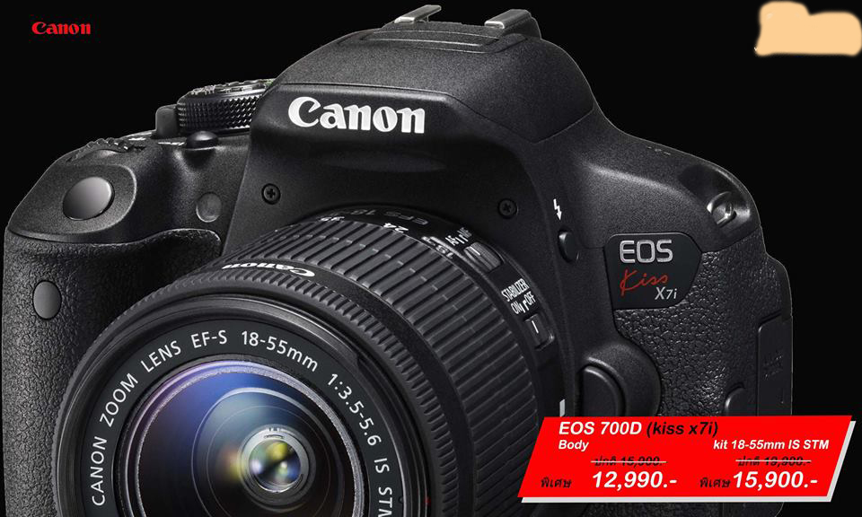 กล้อง canon eos 650d หรือ canon eos kiss x6i - Pantip