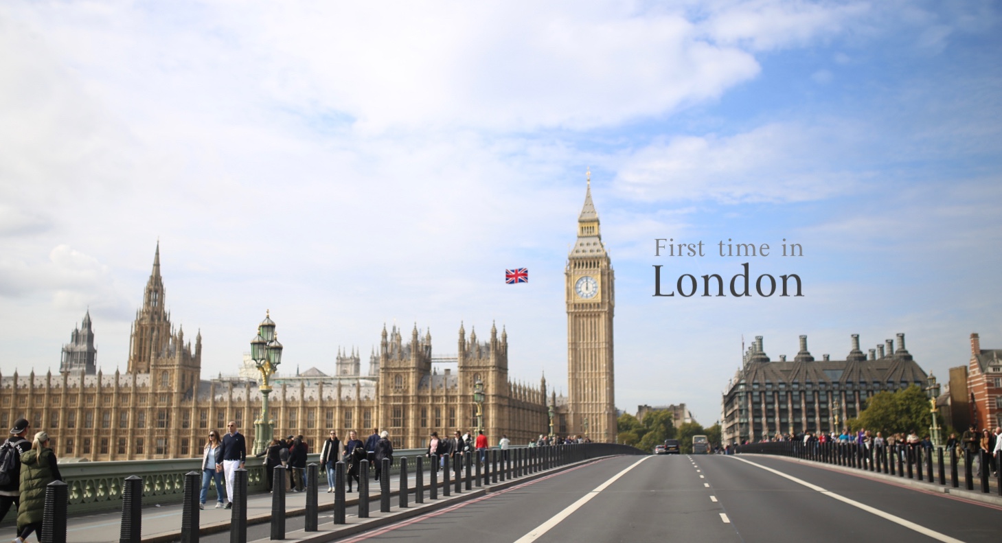 First Time In London Pantip