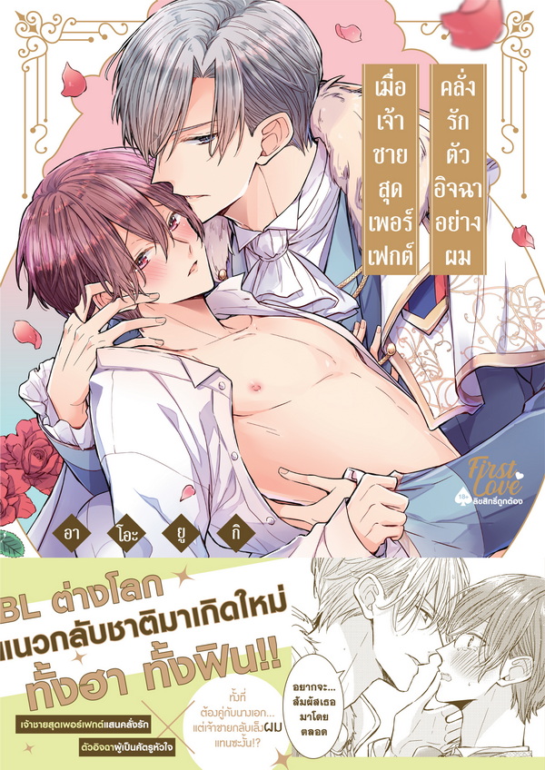 รูปภาพ