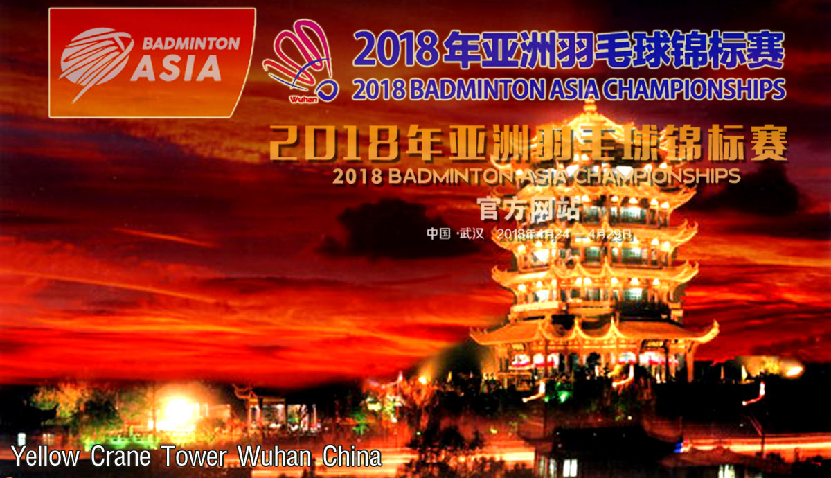 เชียร์สด ! แบดมินตัน Badminton Asia Championships 2018 รอบ 16 คน 26 เม.ย
