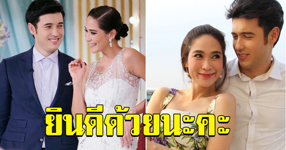 à¹à¸Ÿà¸™à¸„à¸¥ à¸šà¸à¸£ à¸