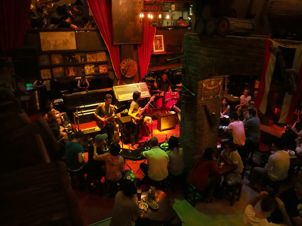 1 ภาพ ที่ saxophone pub Pantip