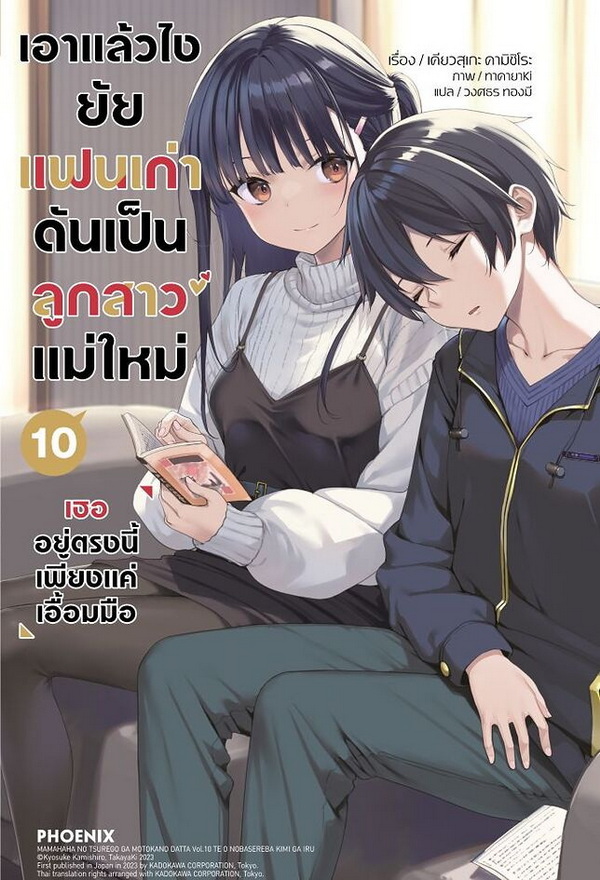 รูปภาพ