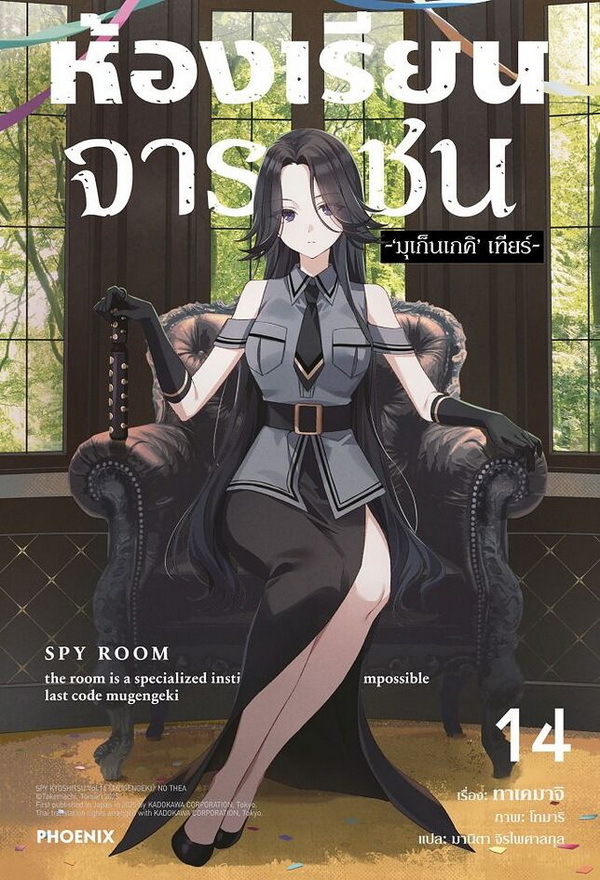 รูปภาพ