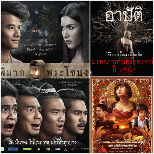 My Image 14