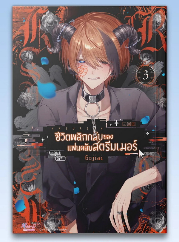 รูปภาพ